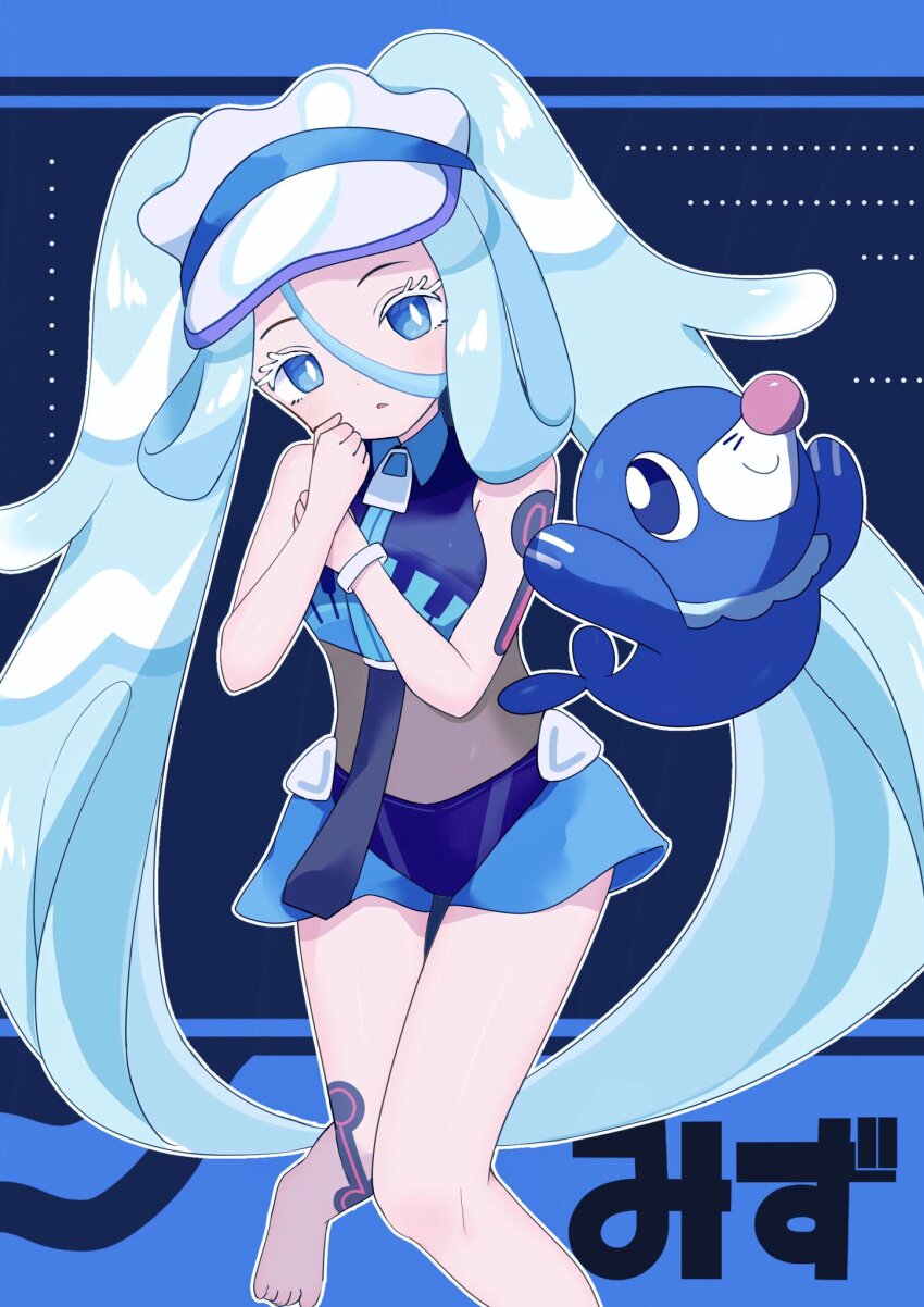 Gen 7 Pokemon (Nintendo) Rule 34 Image