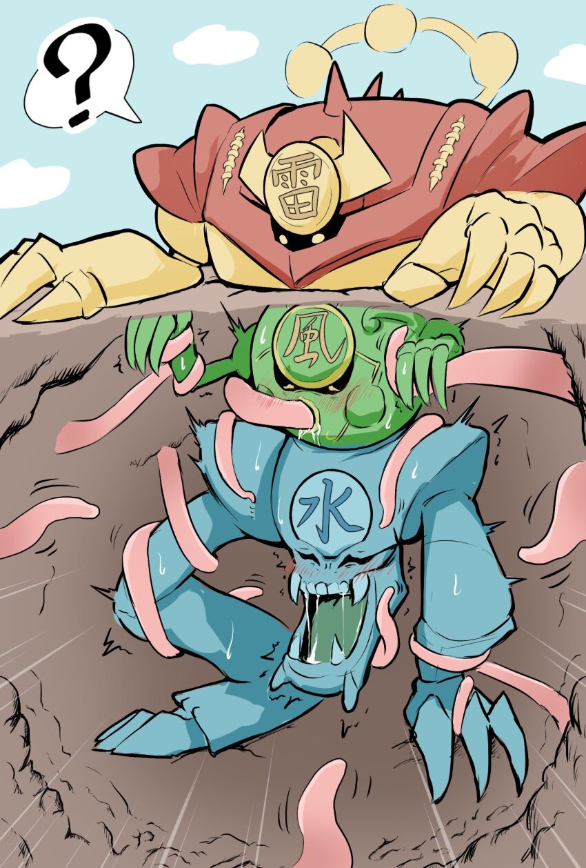 Yu-Gi-Oh! Rule 34 Image