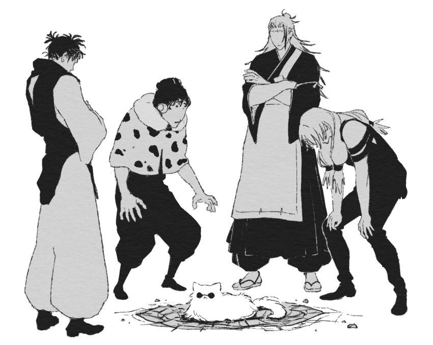Getou Suguru (Jujutsu Kaisen) Rule 34 Image