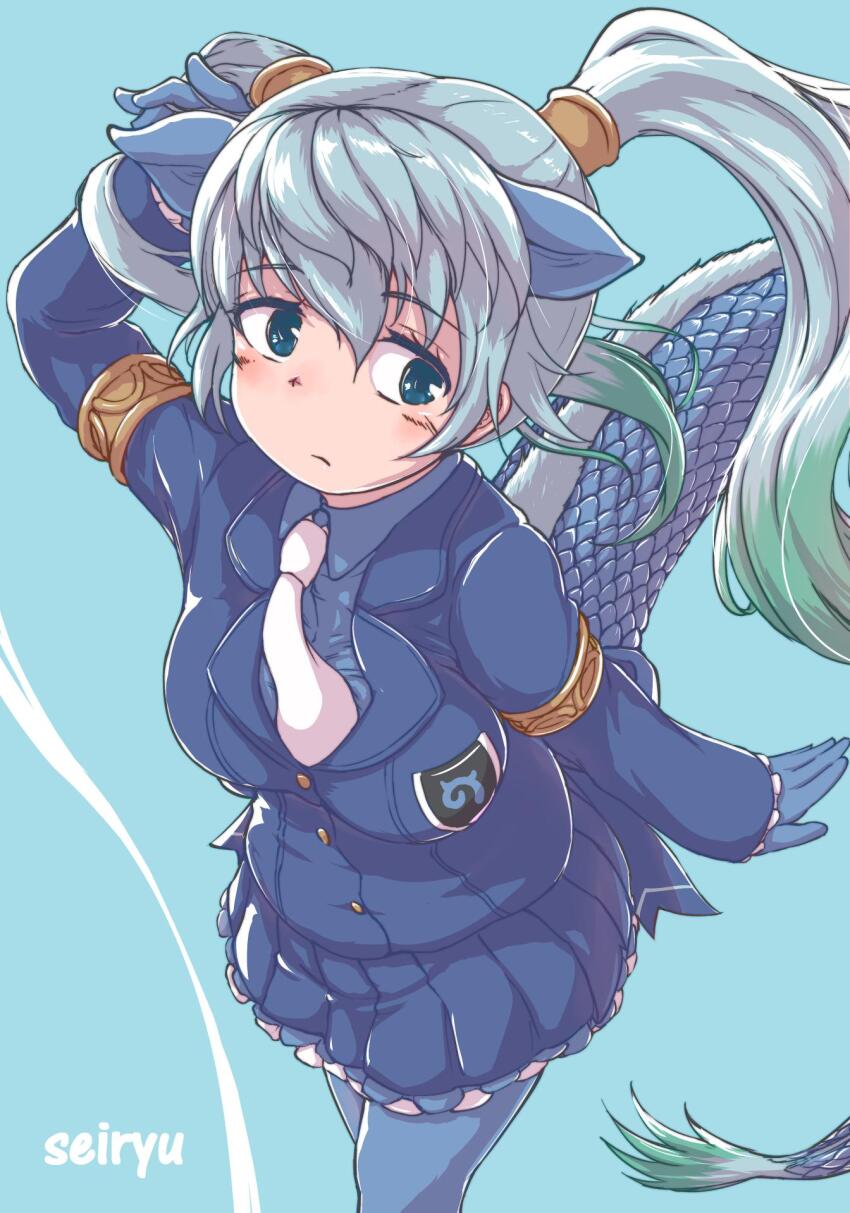 Seiryuu (Kemono Friends) Rule 34 Image