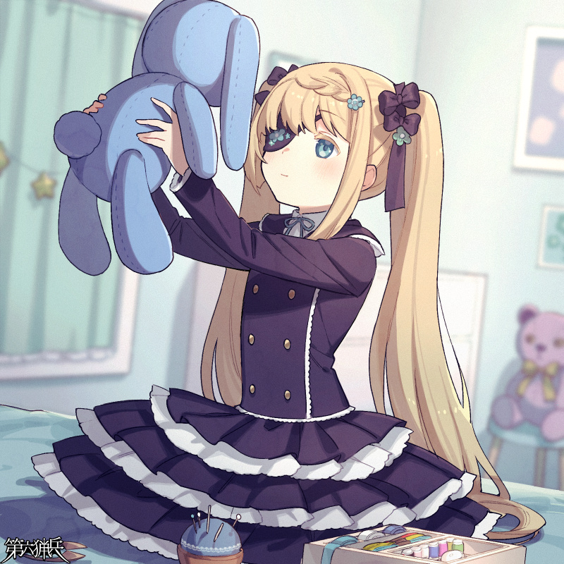 Dairoku Ryouhei Rule 34 Image