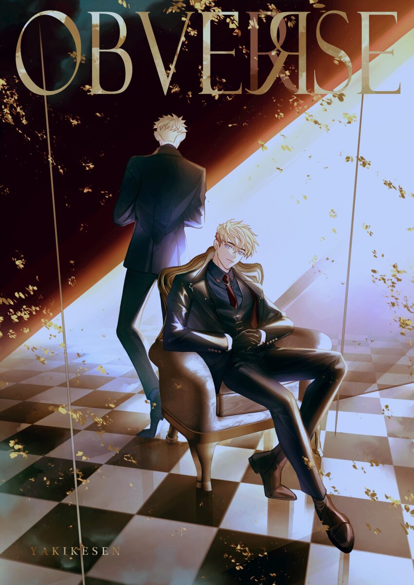 Millions Knives (Trigun) Rule 34 Image