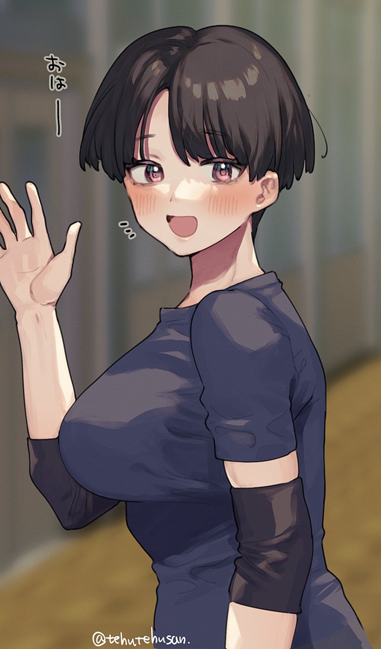Original Rule 34 Image