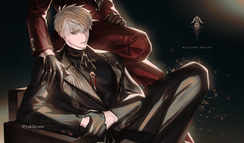 Millions Knives (Trigun) Rule 34 Image