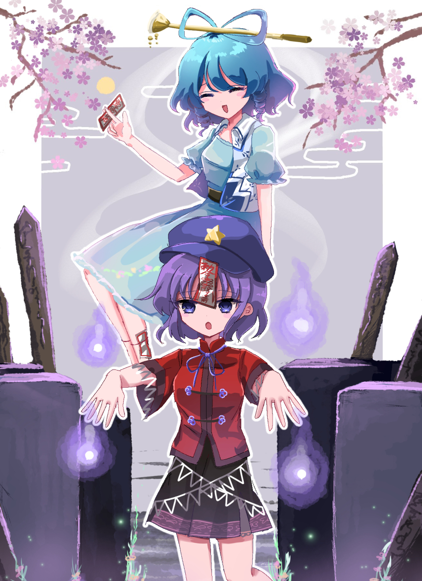 Kaku Seiga (Touhou) Rule 34 Image