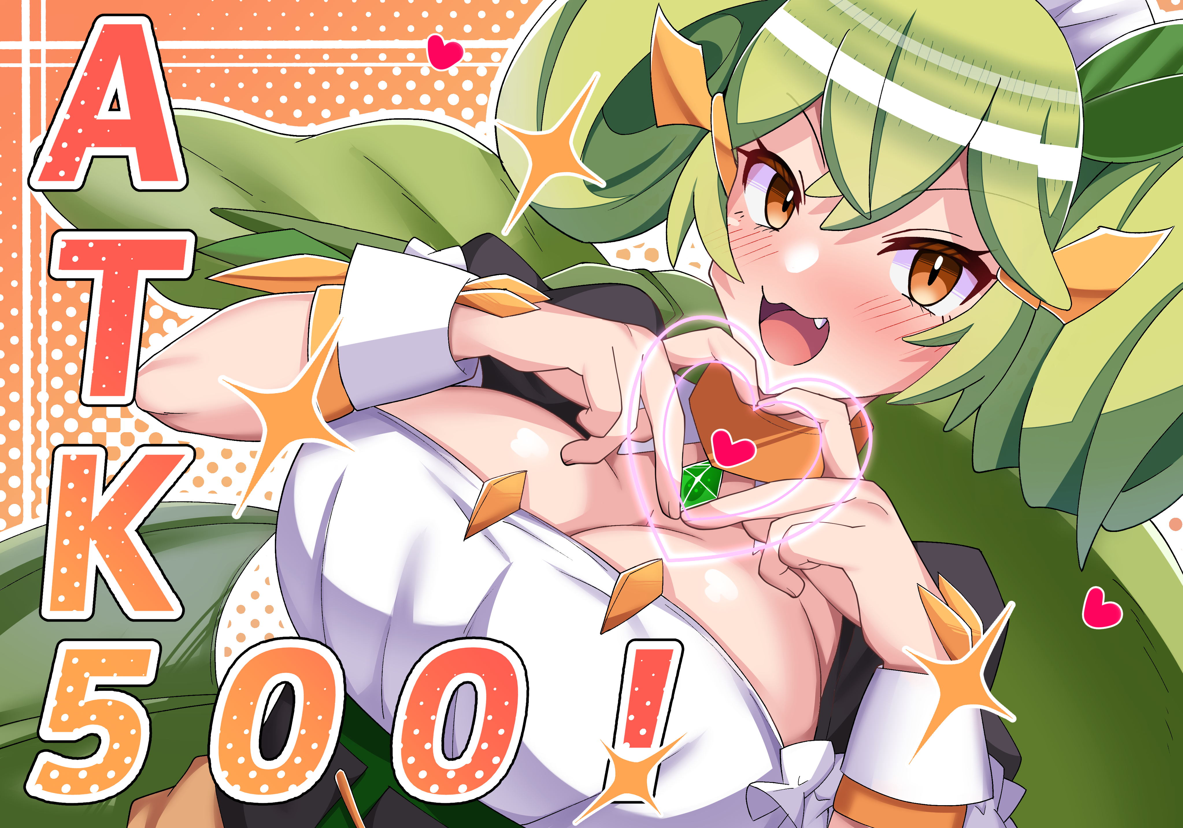 Dragonmaid Series (Yu-Gi-Oh!) Rule 34 Image