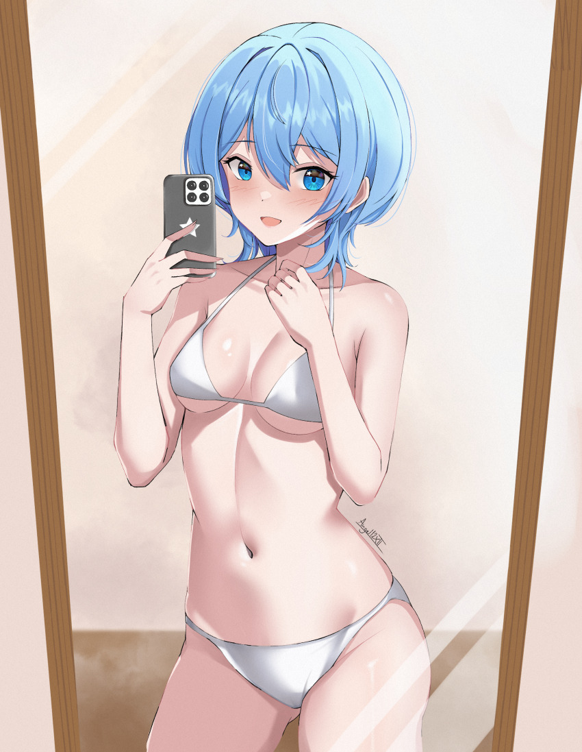 Hoshimachi Suisei (Hololive) Rule 34 Image