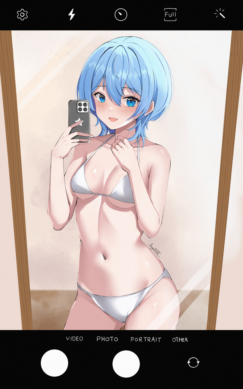 Hoshimachi Suisei (Hololive) Rule 34 Image