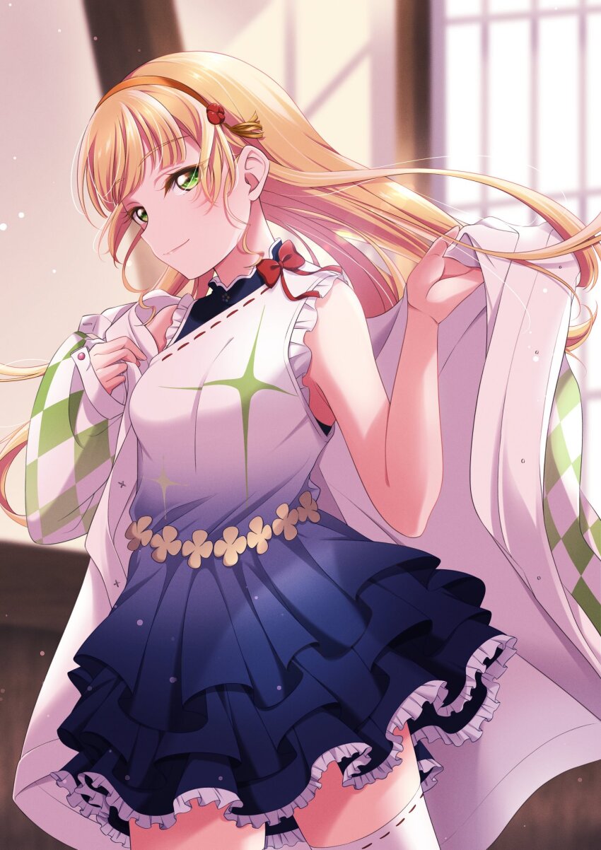 Heanna Sumire (Love Live!) Rule 34 Image