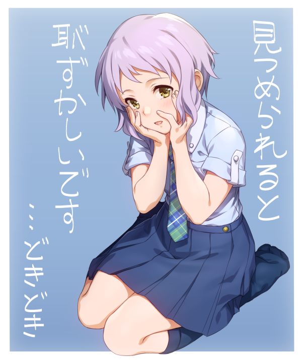 Makabe Mizuki (Idolmaster) Rule 34 Image