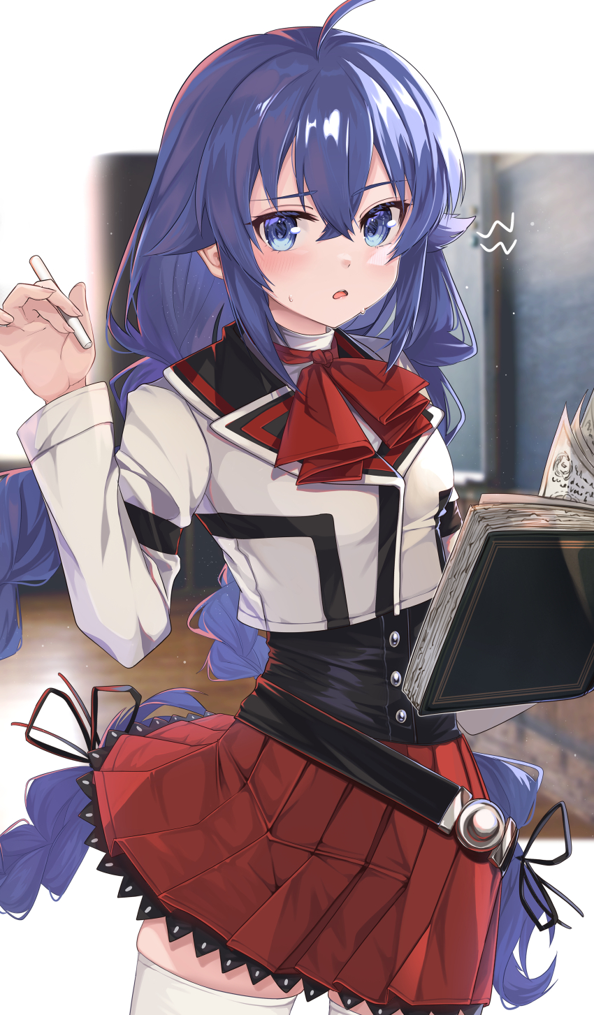 Roxy Migurdia (Mushoku Tensei) Rule 34 Image