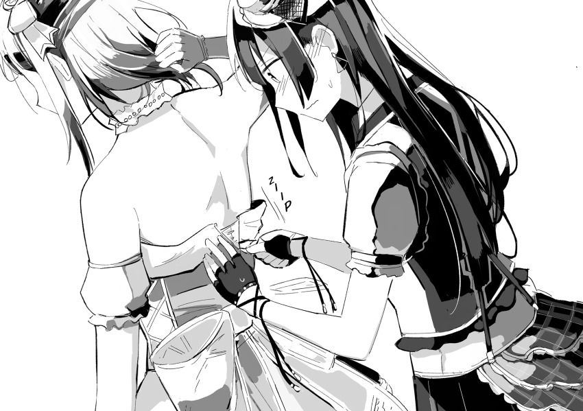 Uehara Ayumu (Love Live!) Rule 34 Image