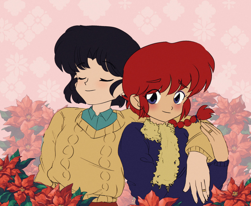 Ranma-Chan (Ranma 1/2) Rule 34 Image