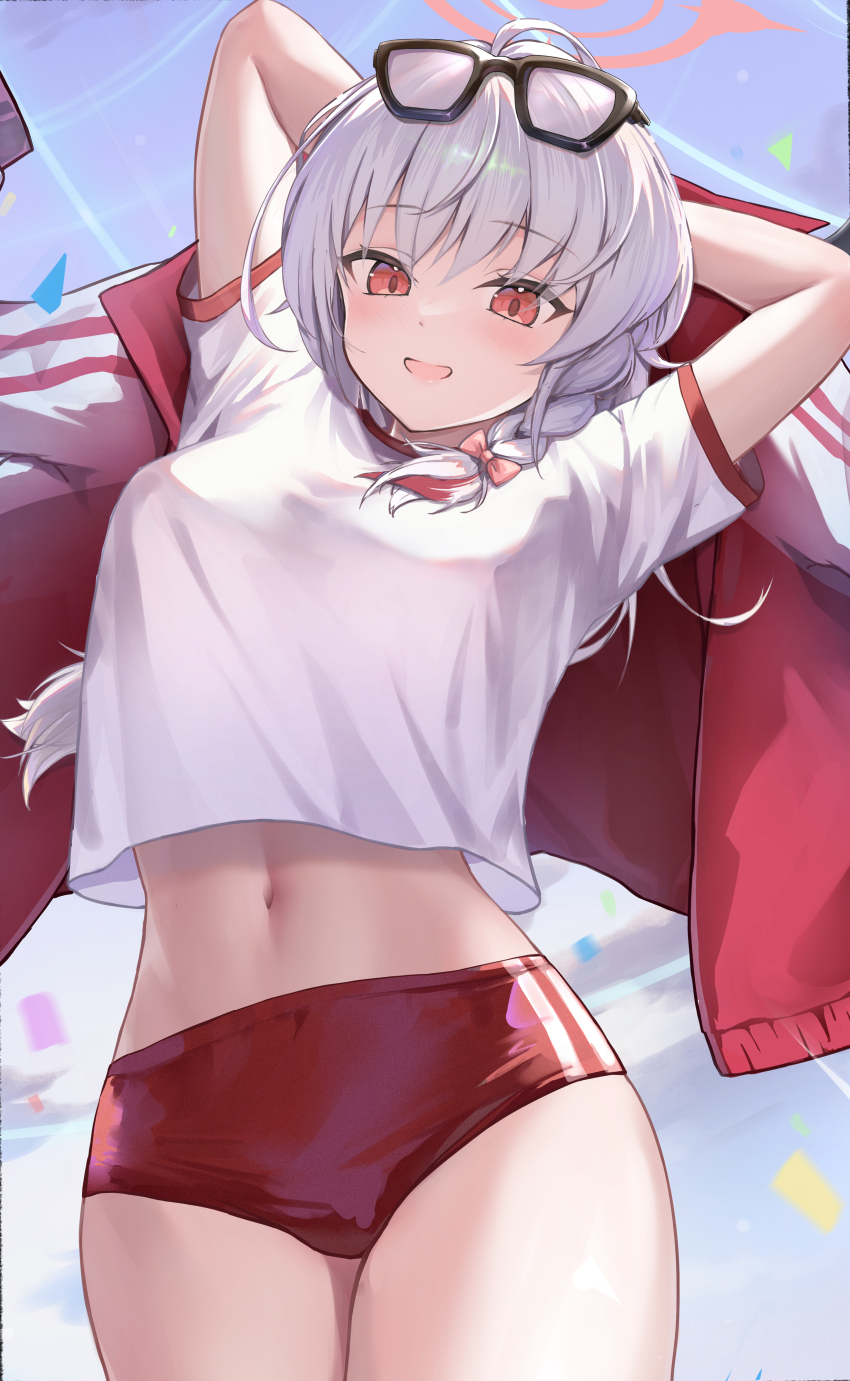 Haruna (Blue Archive) Rule 34 Image