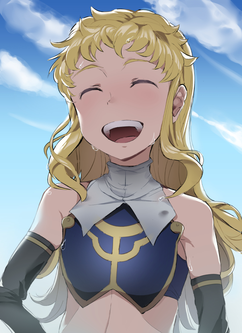 Mika Returna (Under Night In-Birth) Rule 34 Image