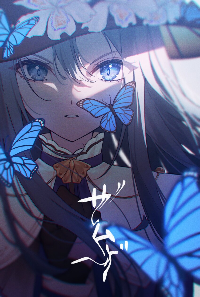 Yoisaki Kanade (Project Sekai) Rule 34 Image