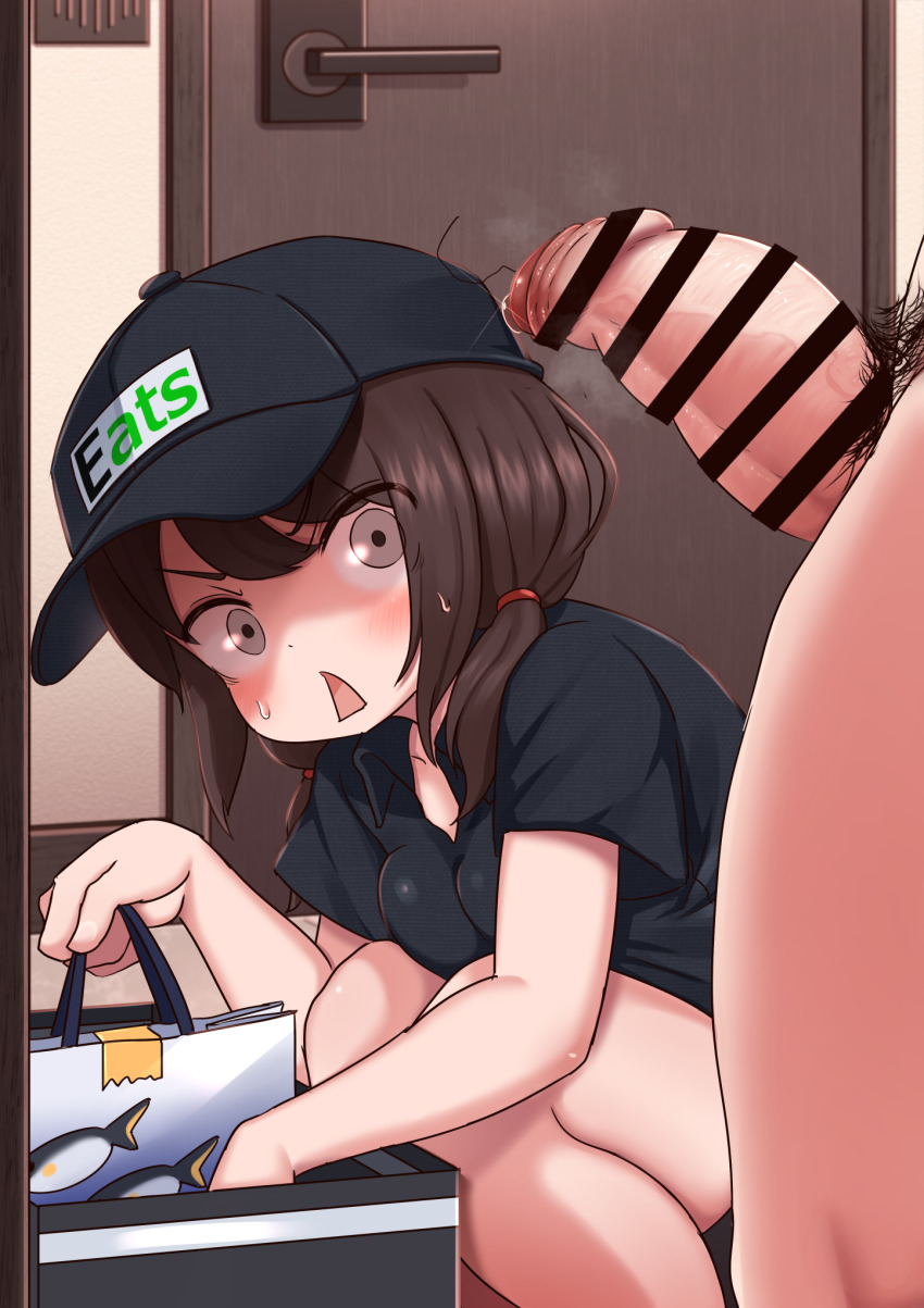 Original Rule 34 Image