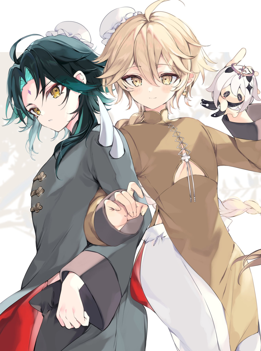 Aether (Genshin Impact) Rule 34 Image