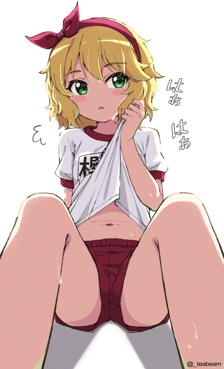 Sakurai Momoka (Idolmaster) Rule 34 Image