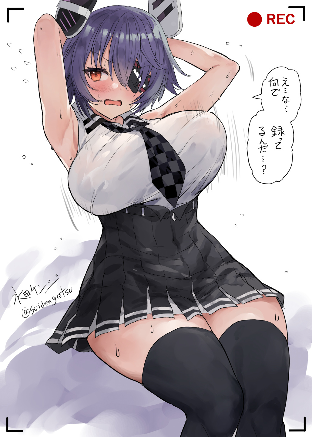 Kantai Collection Rule 34 Image