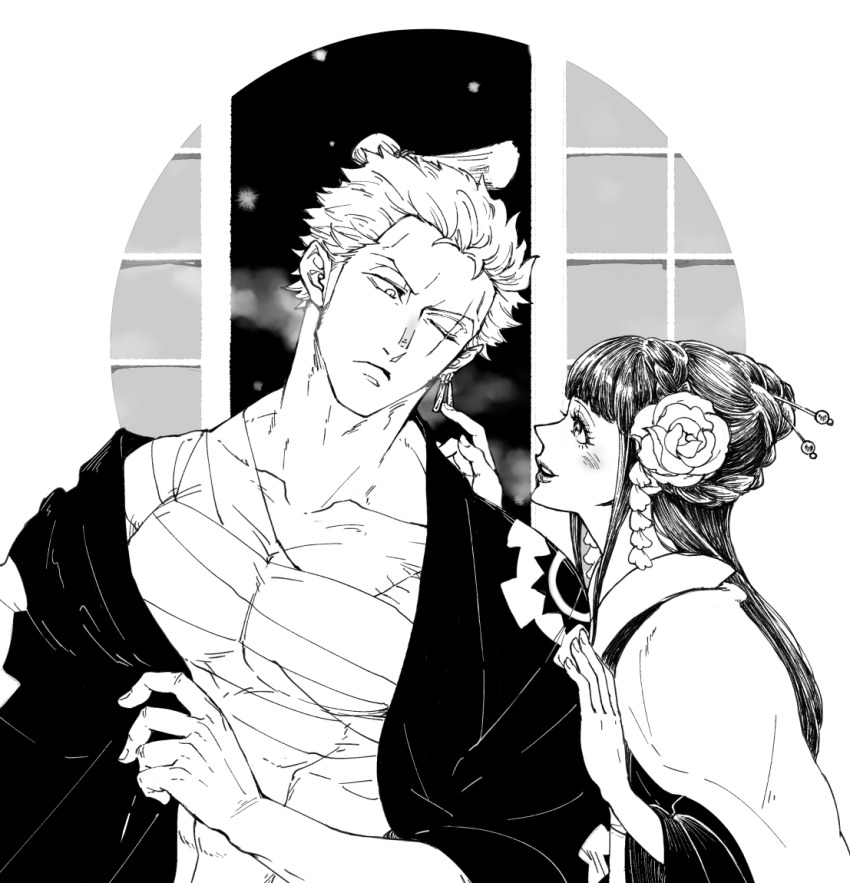 Roronoa Zoro (One Piece) Rule 34 Image