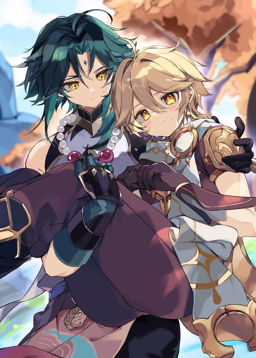 Aether (Genshin Impact) Rule 34 Image