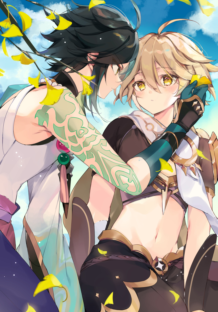 Aether (Genshin Impact) Rule 34 Image