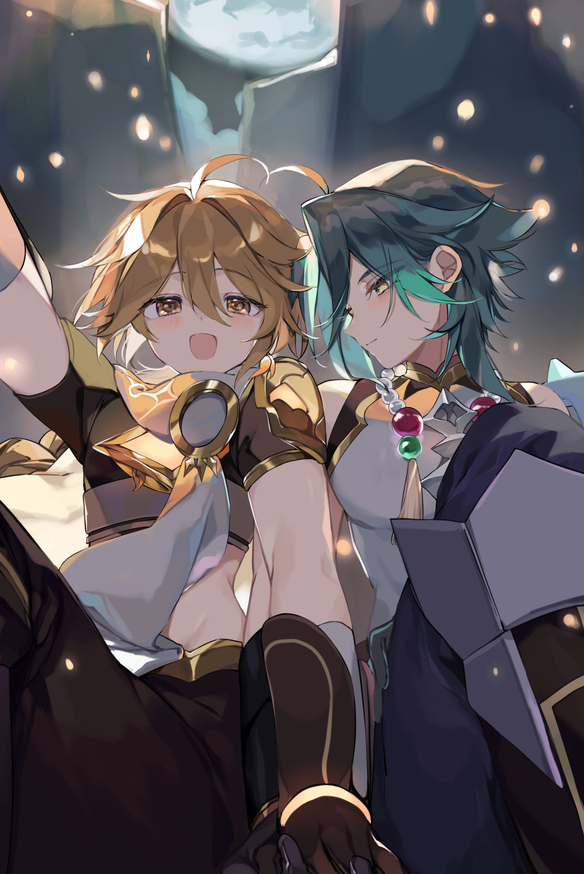 Aether (Genshin Impact) Rule 34 Image
