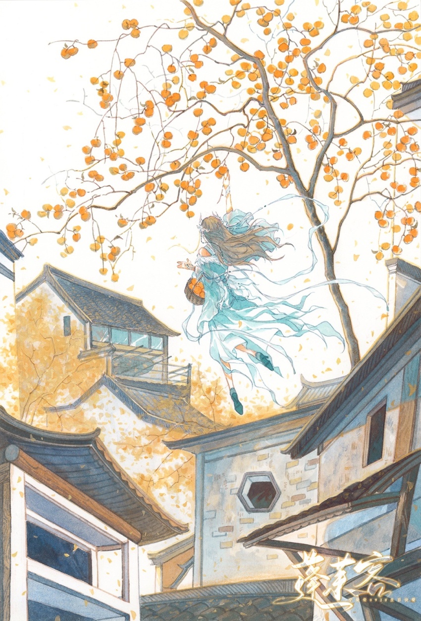 Ning Rongrong (Douluo Dalu) Rule 34 Image