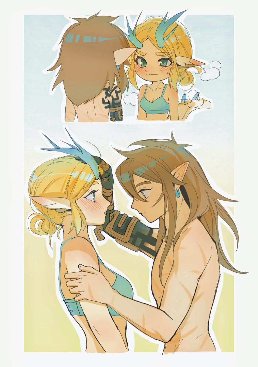Light Dragon (Zelda) Rule 34 Image