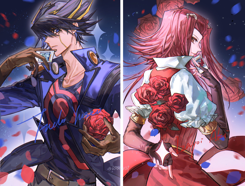 Black Rose Dragon (Stardust Dragon) Rule 34 Image