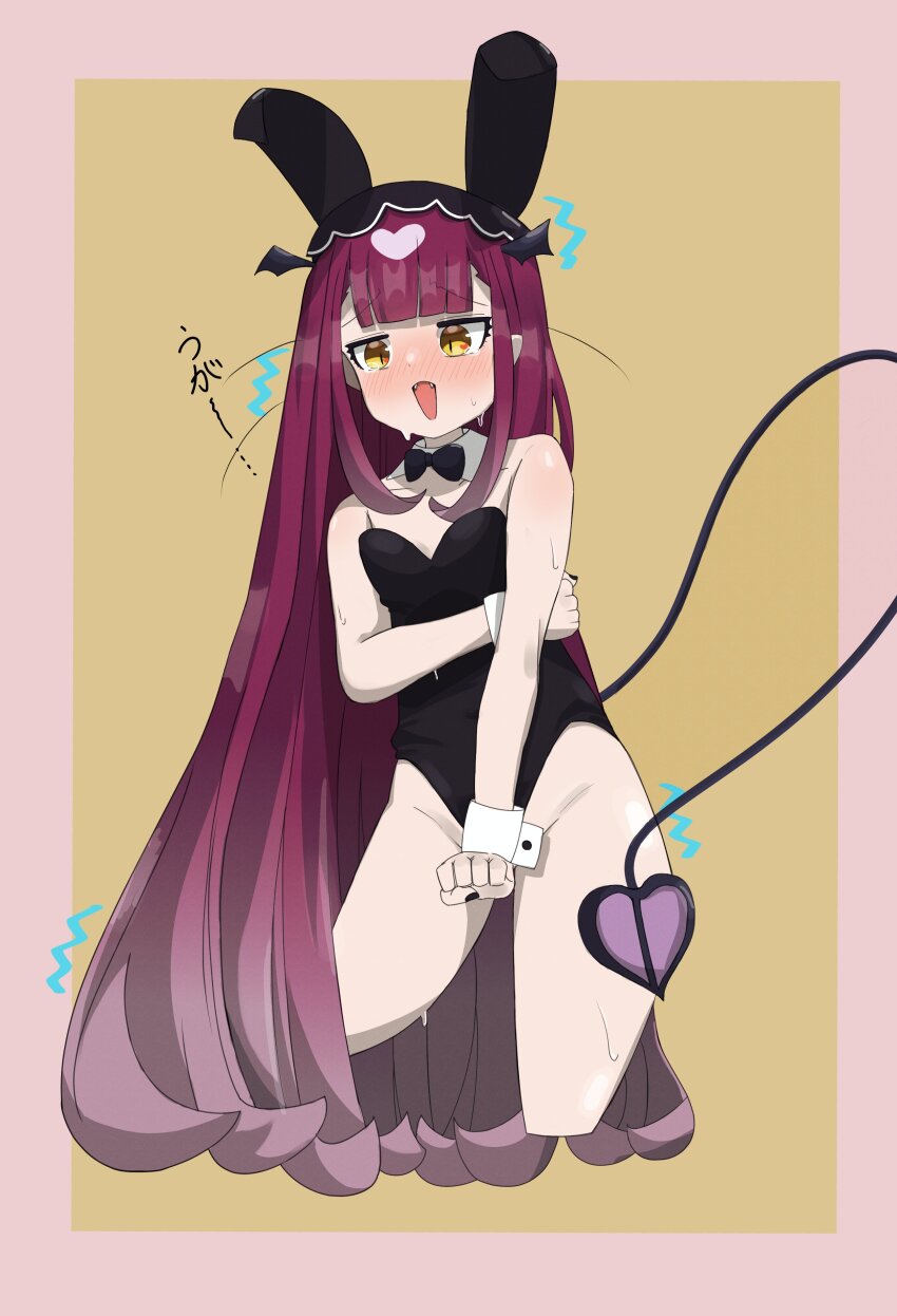 Succyun (Maou-Jou De Oyasumi) Rule 34 Image