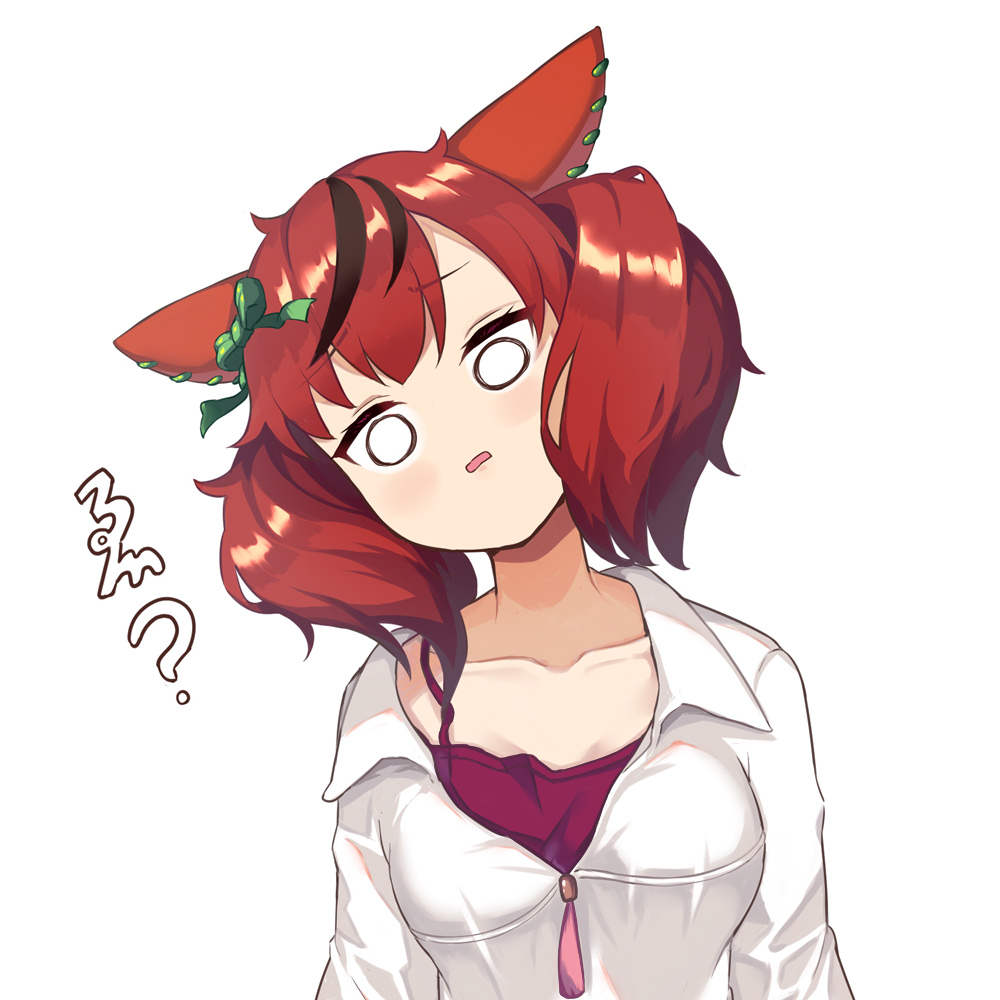 Nice Nature (Umamusume) Rule 34 Image