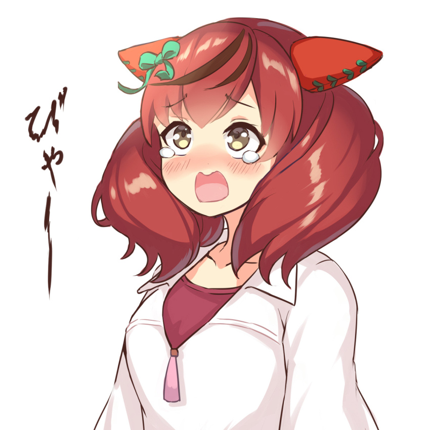 Nice Nature (Umamusume) Rule 34 Image