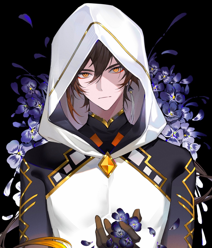 Zhongli (Genshin Impact) Rule 34 Image
