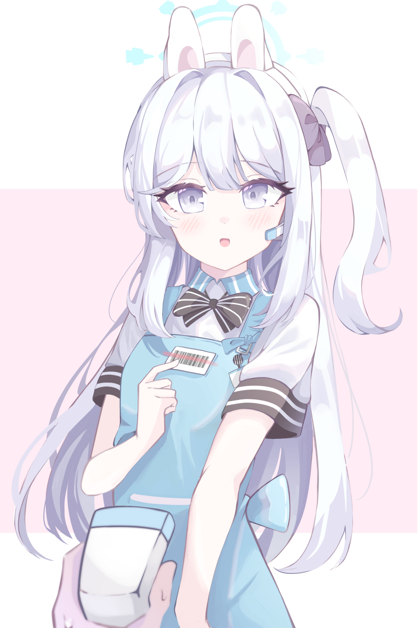 Miyako (Blue Archive) Rule 34 Image