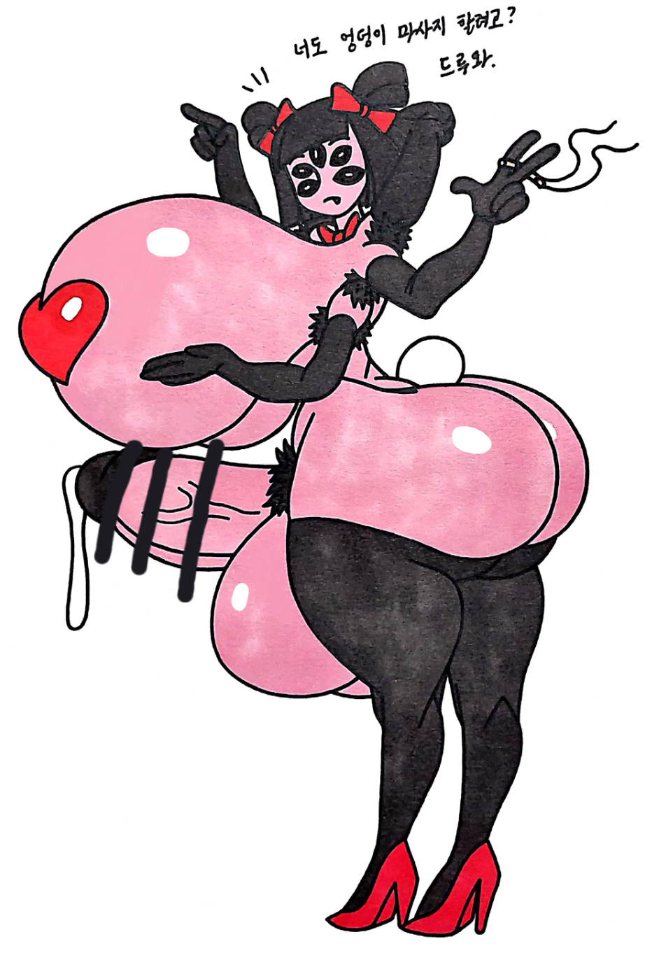 Muffet (Undertale) Rule 34 Image