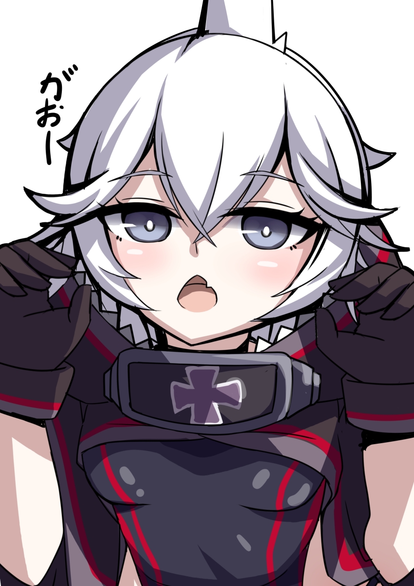 Azur Lane Rule 34 Image