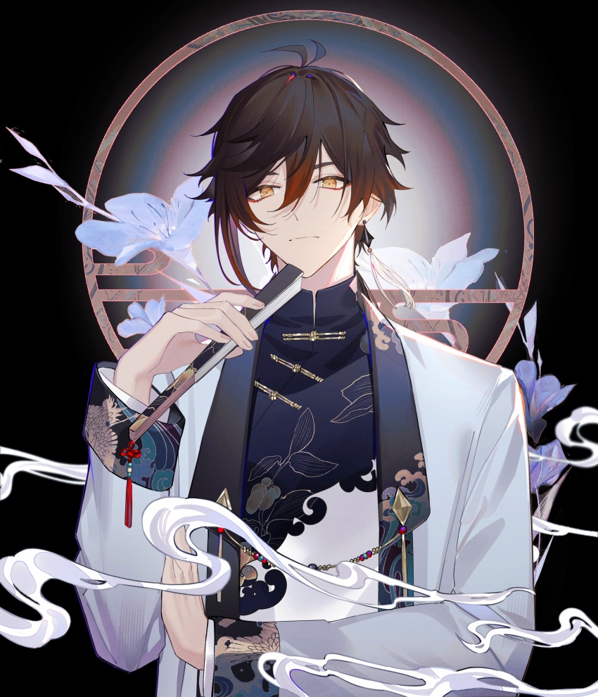 Zhongli (Genshin Impact) Rule 34 Image