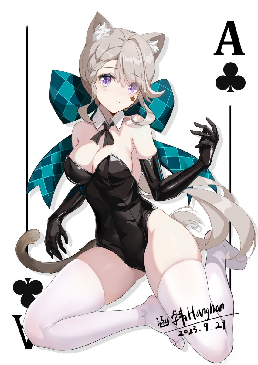 Lynette (Genshin Impact) Rule 34 Image