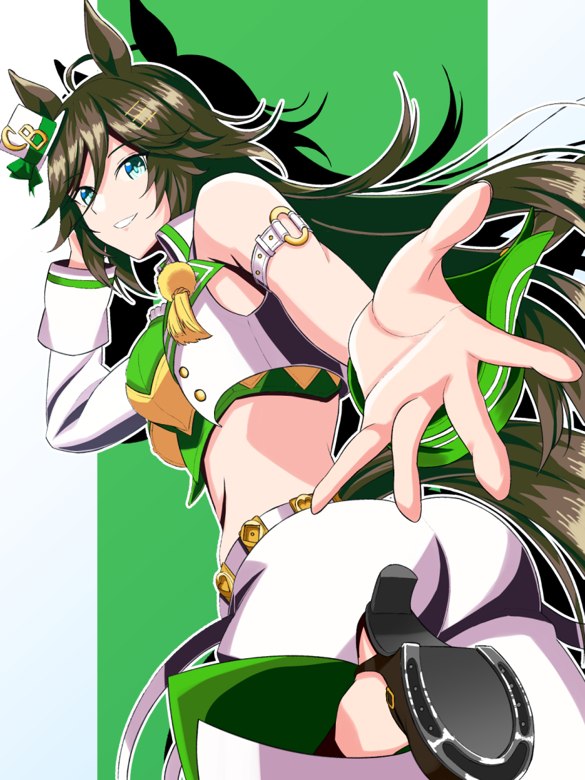 Mr. C.B. (Umamusume) Rule 34 Image