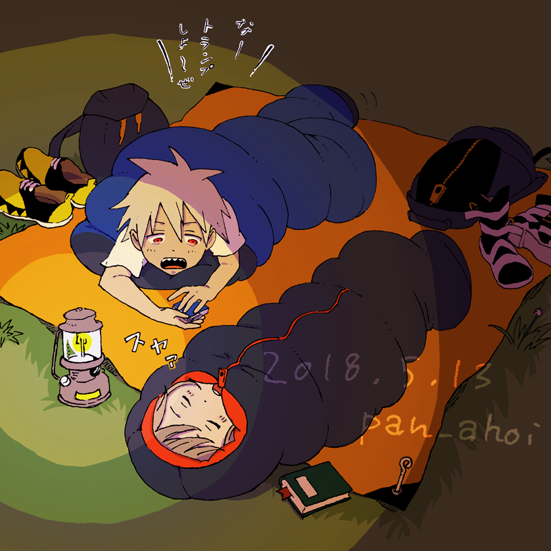 Maka Albarn (Soul Eater) Rule 34 Image