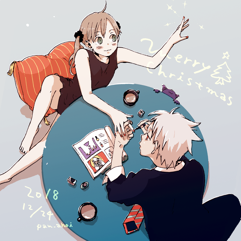 Maka Albarn (Merry Christmas) Rule 34 Image
