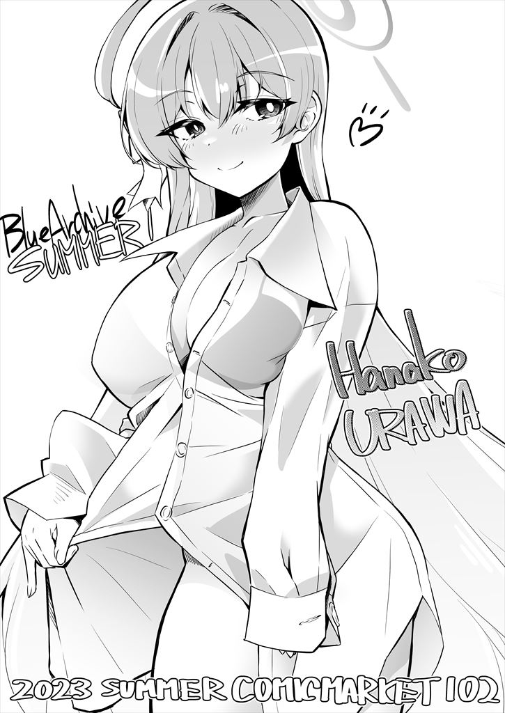Hanako (Blue Archive) Rule 34 Image