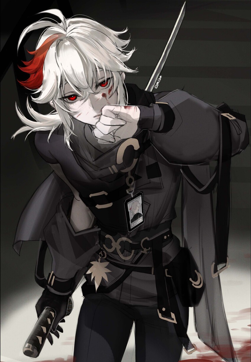 Kaedehara Kazuha (Genshin Impact) Rule 34 Image