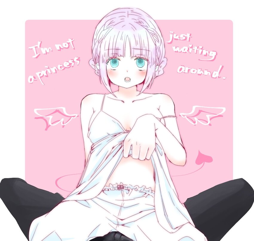 Laeticia Aucerius (Star Ocean) Rule 34 Image