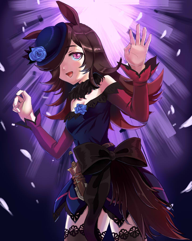Rice Shower (Umamusume) Rule 34 Image