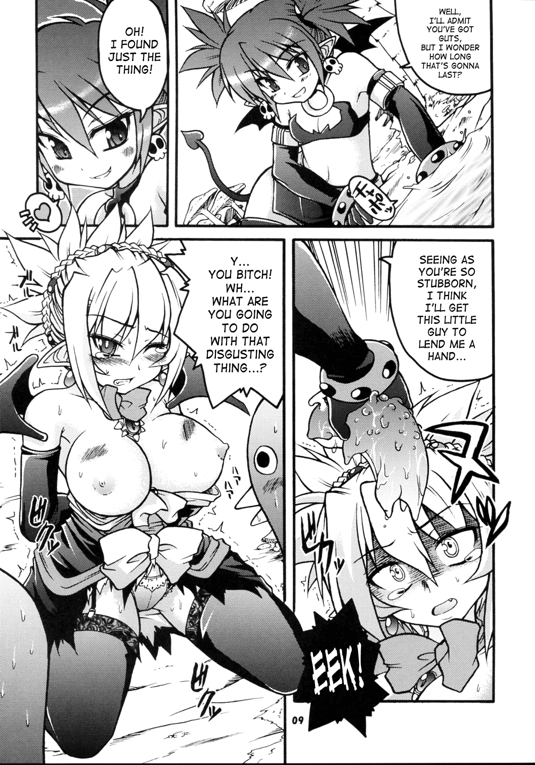 Etna (Disgaea) Rule 34 Image