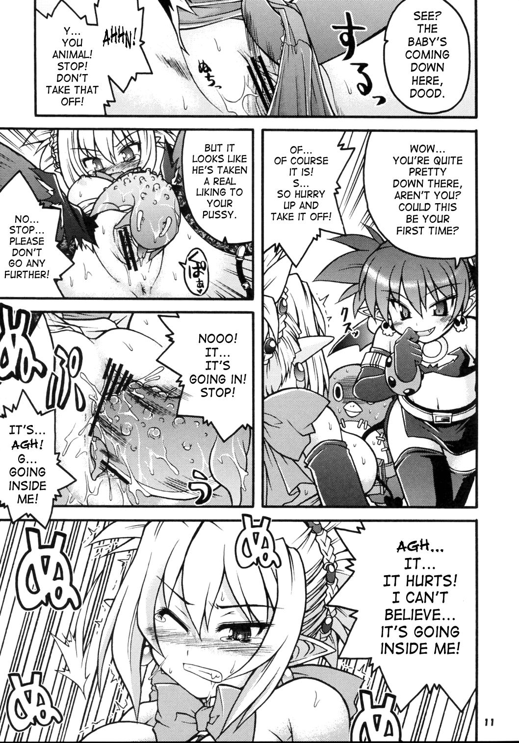 Etna (Disgaea) Rule 34 Image