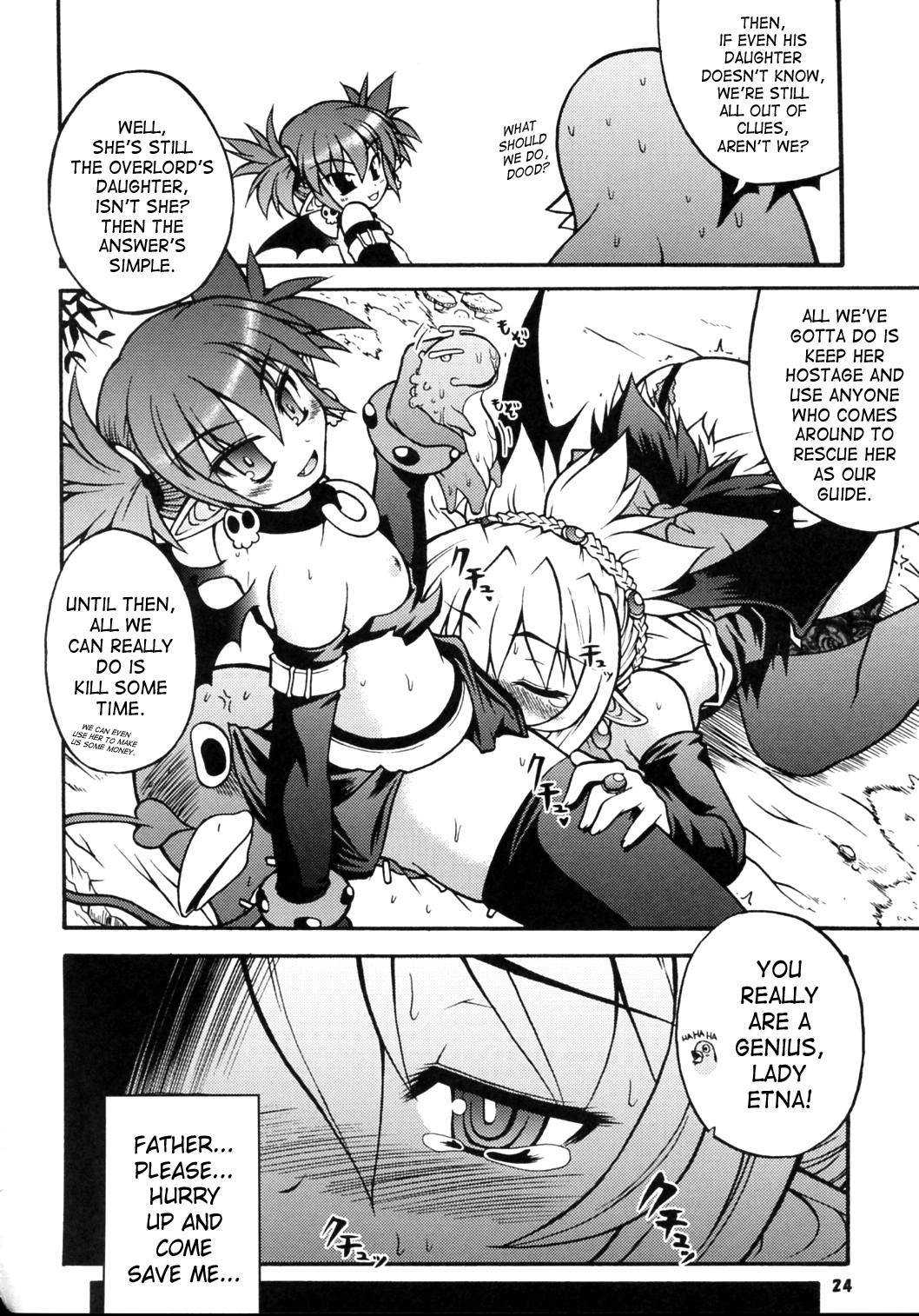 Etna (Disgaea) Rule 34 Image